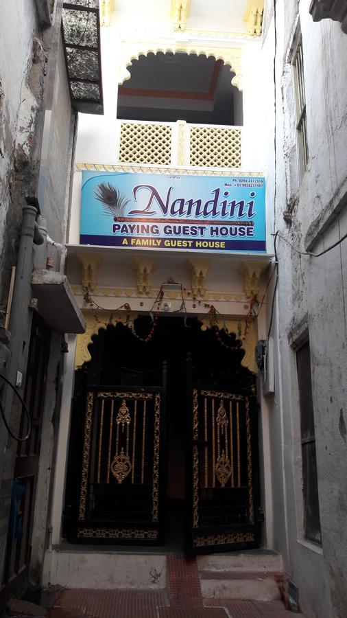 Nandini Paying Guest House أُودايبور المظهر الخارجي الصورة